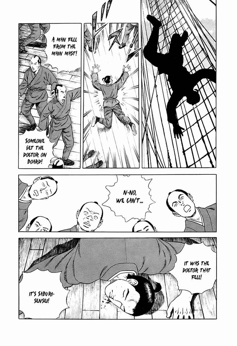 JIN Chapter 25 - Page 31