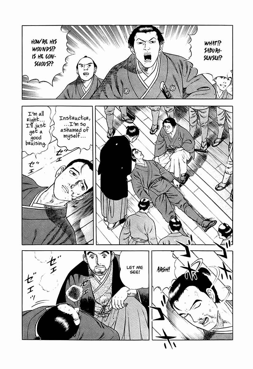 JIN Chapter 25 - Page 32
