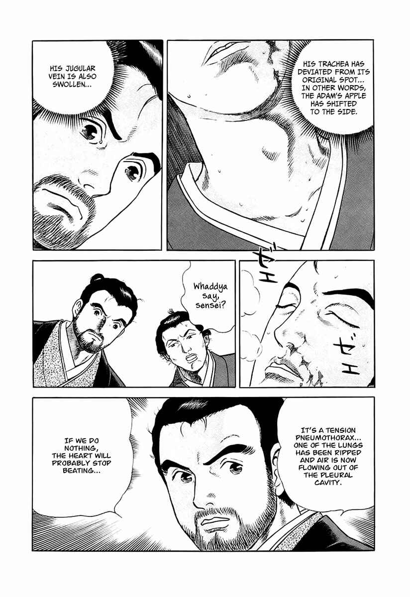 JIN Chapter 25 - Page 33