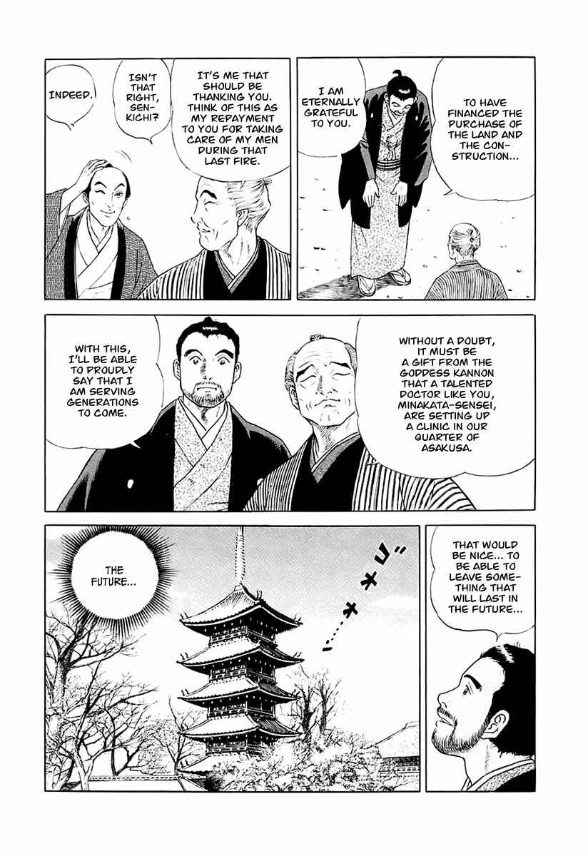 JIN Chapter 25 - Page 5