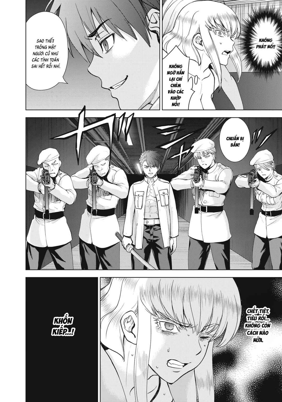 Satanophany Chapter 328 - Page 7