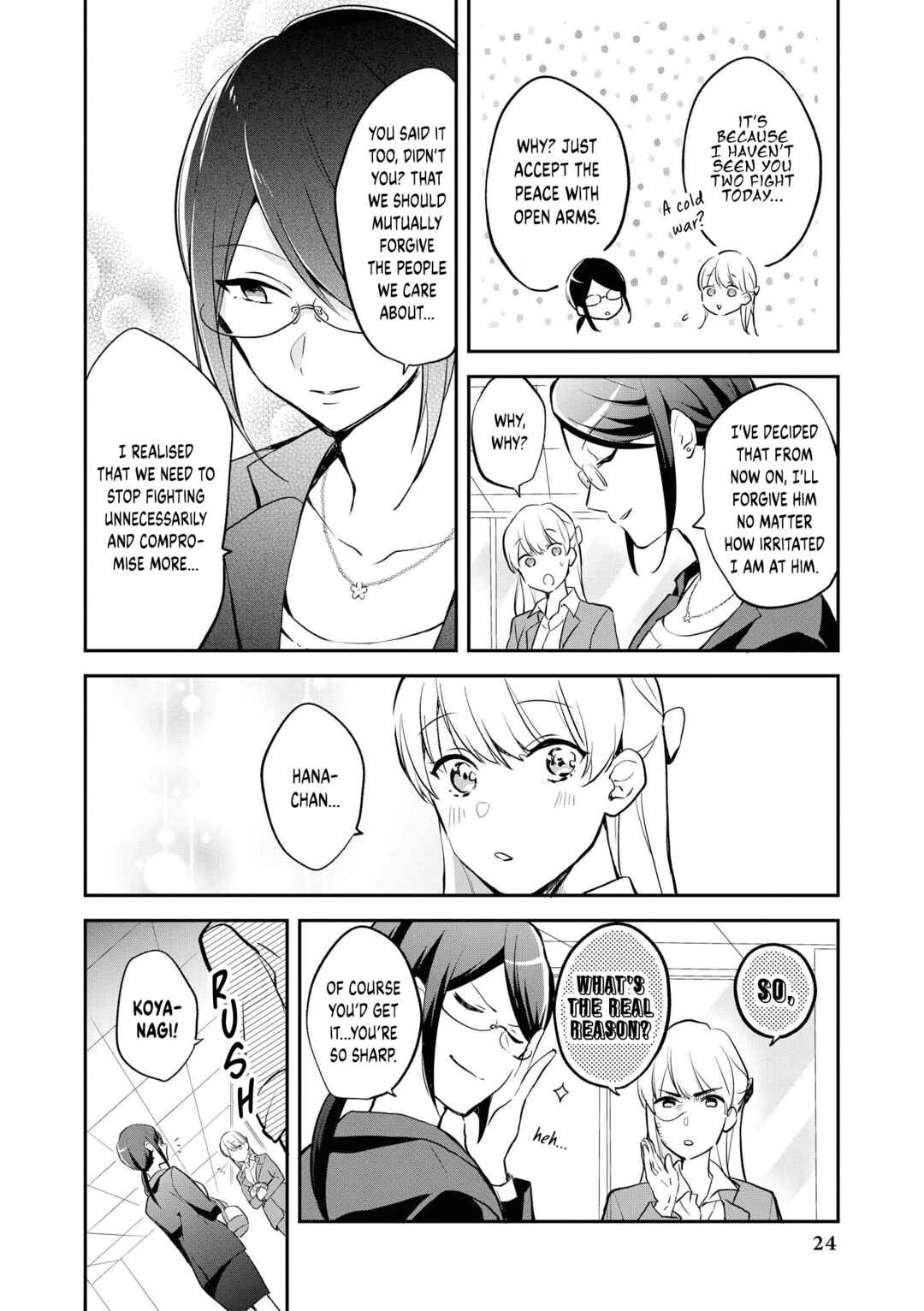 Wotaku ni Koi wa Muzukashii Comic Anthology Chapter 2 - Page 4