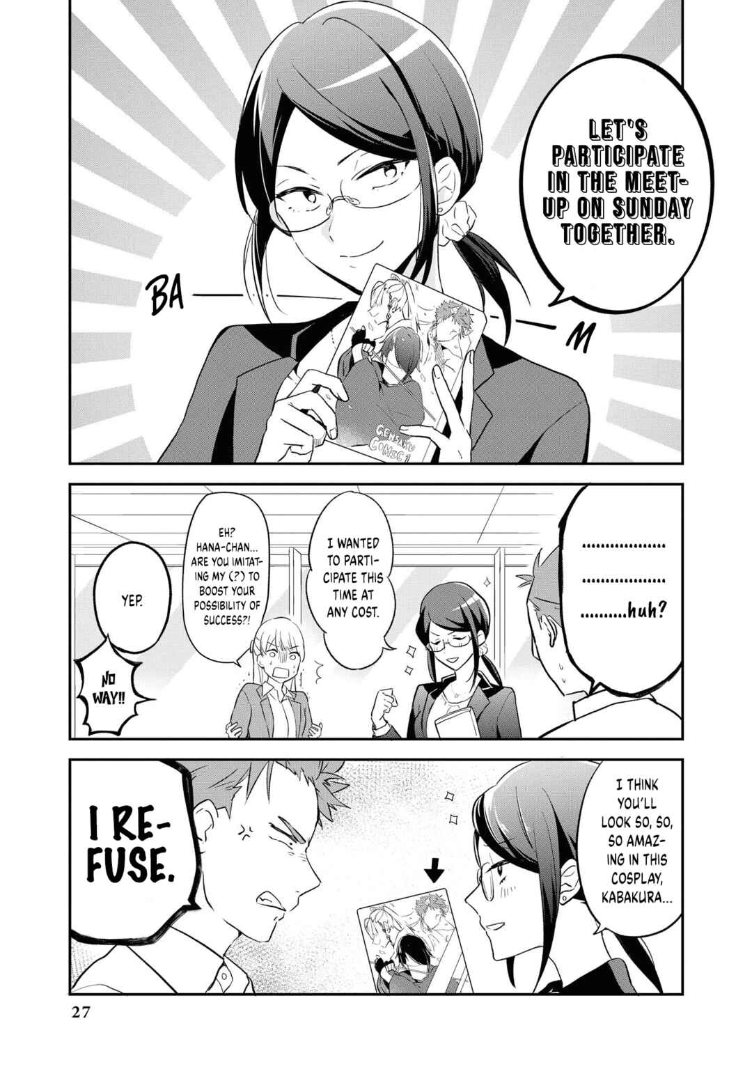 Wotaku ni Koi wa Muzukashii Comic Anthology Chapter 2 - Page 7