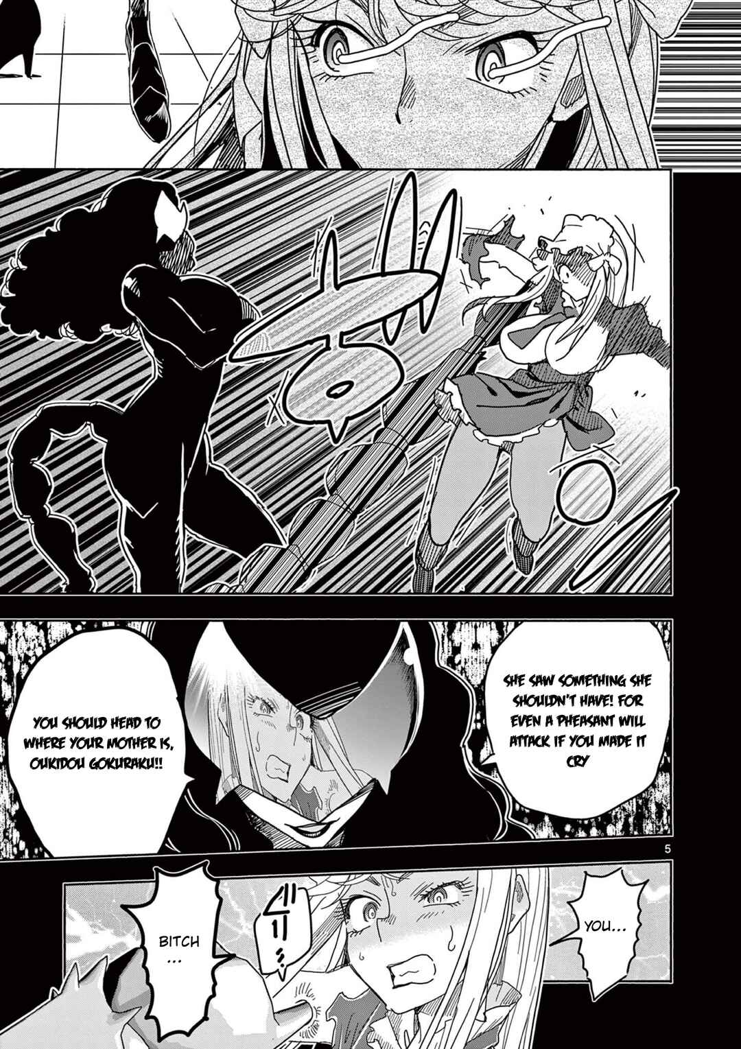 Hero Girl × Healer Boy: Touch or Death Chapter 72 - Page 5