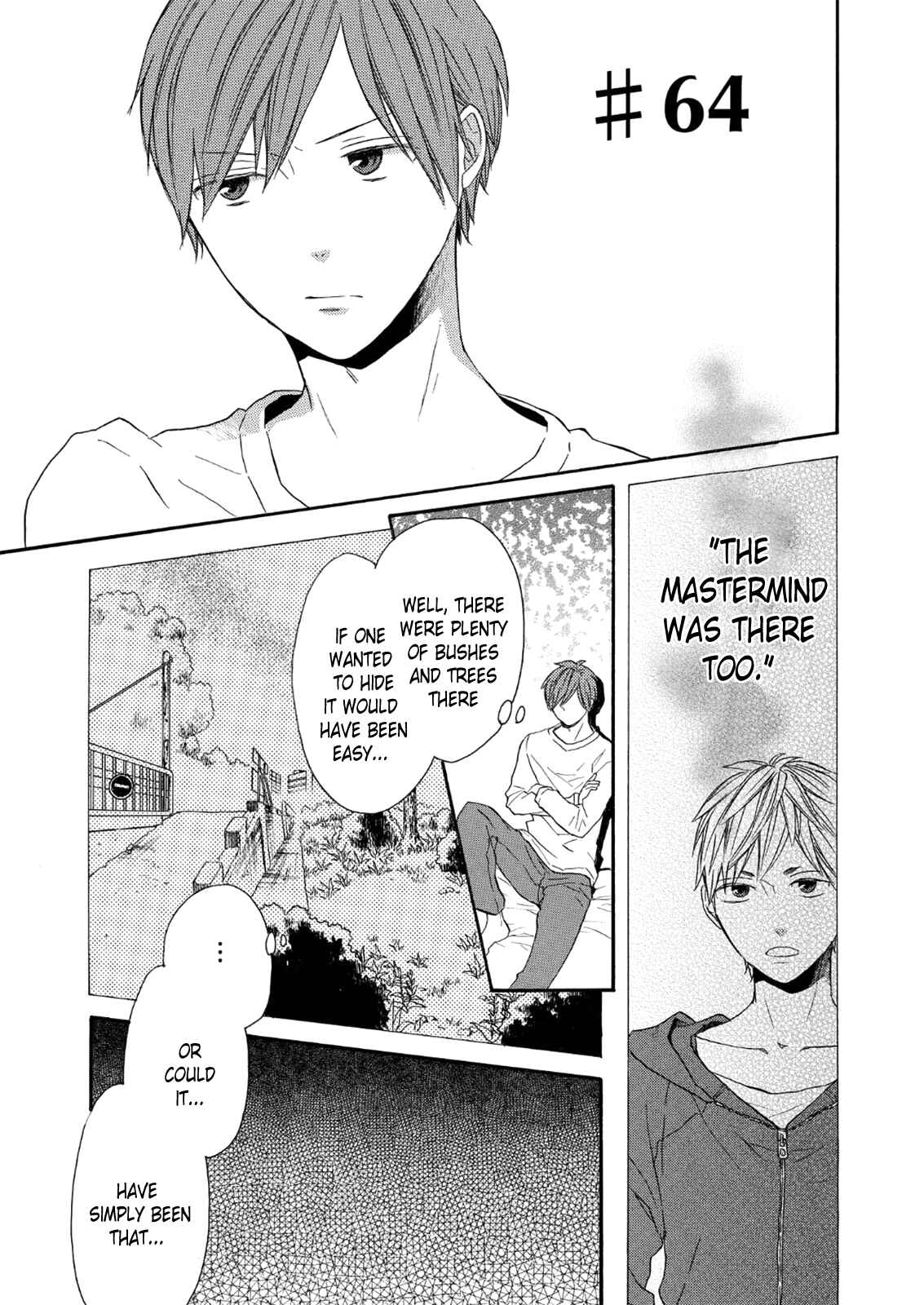 Bokura no Kiseki Chapter 64 - Page 1