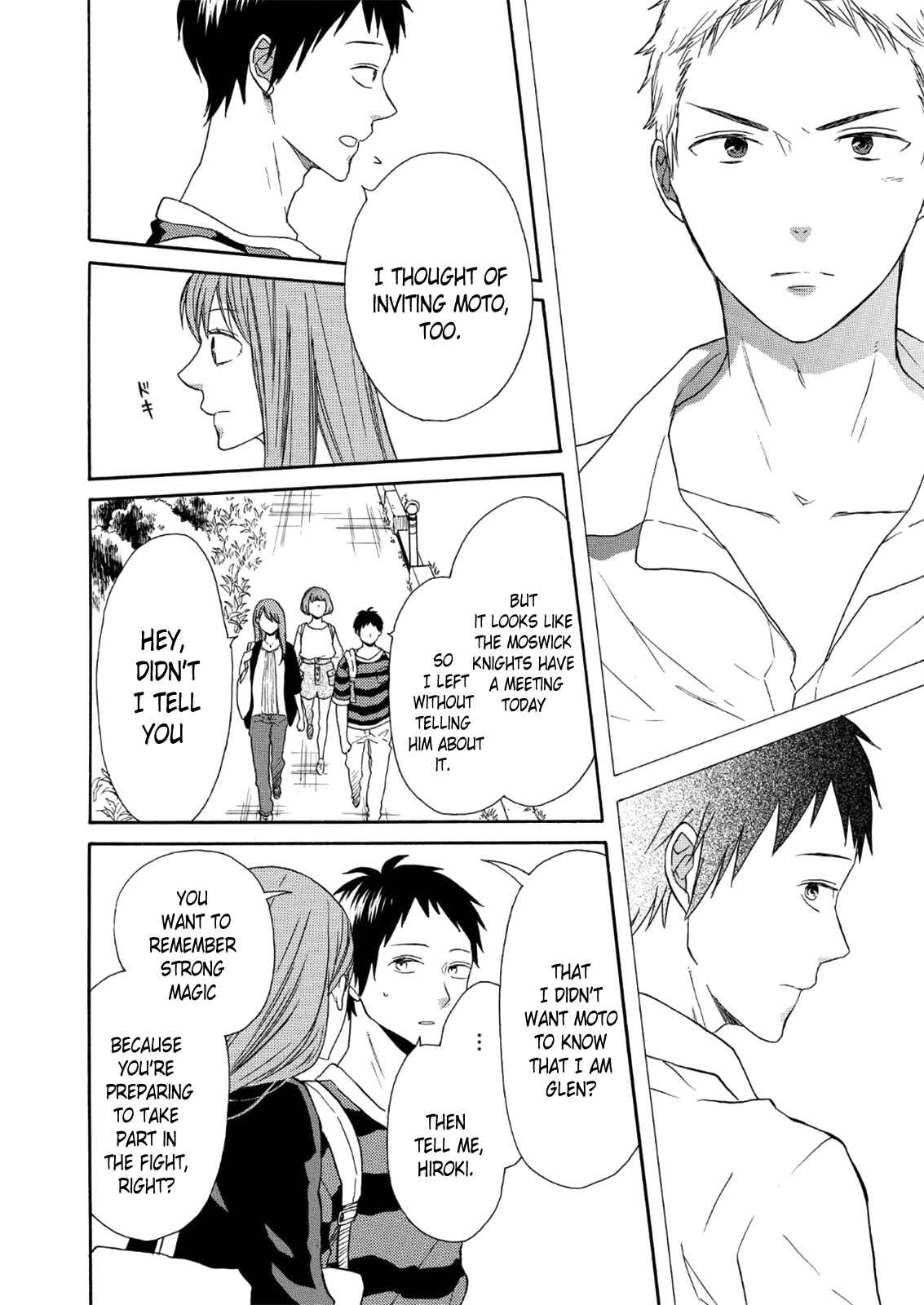 Bokura no Kiseki Chapter 64 - Page 10