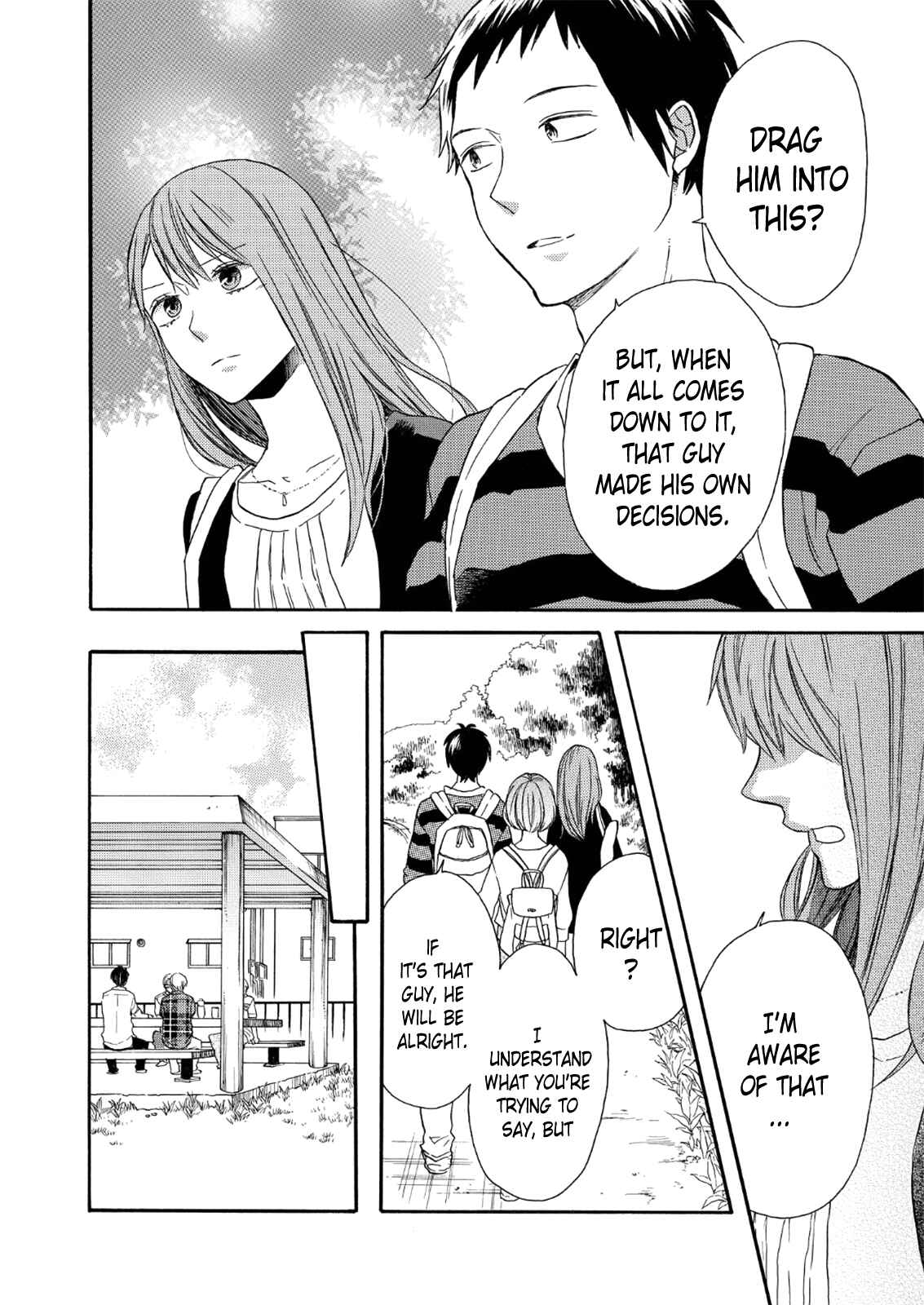 Bokura no Kiseki Chapter 64 - Page 12