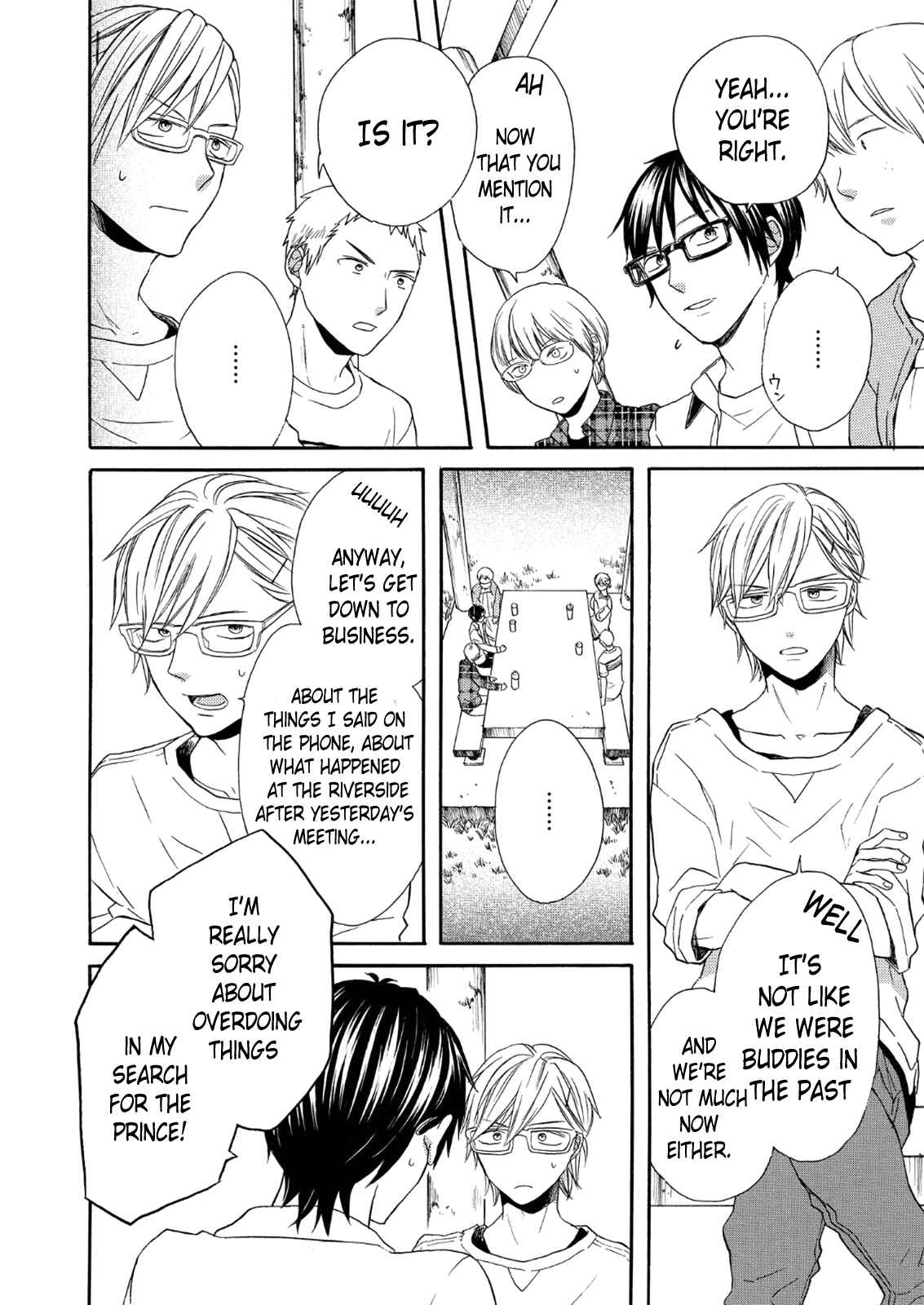 Bokura no Kiseki Chapter 64 - Page 14