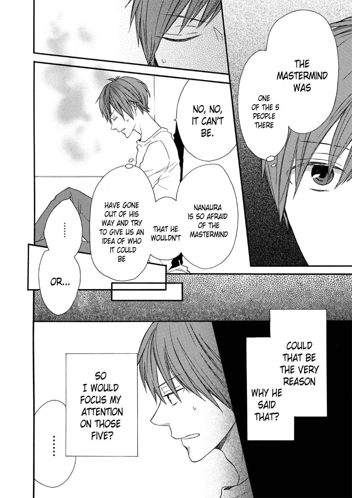 Bokura no Kiseki Chapter 64 - Page 2