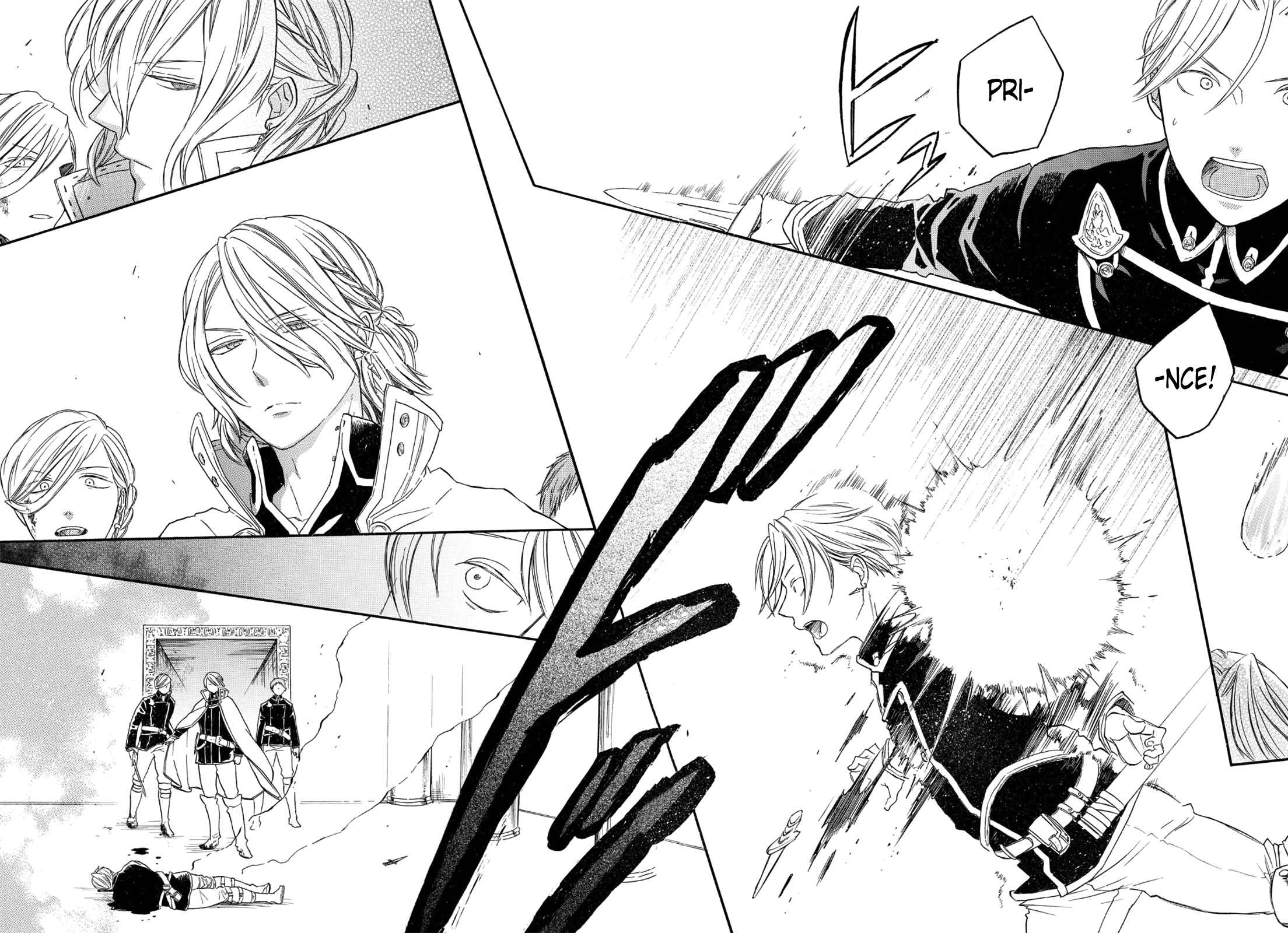 Bokura no Kiseki Chapter 64 - Page 20