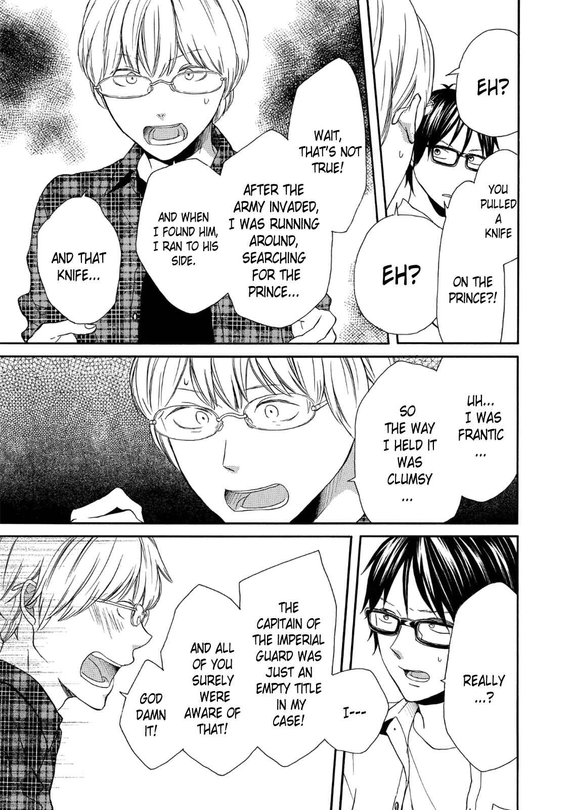 Bokura no Kiseki Chapter 64 - Page 22
