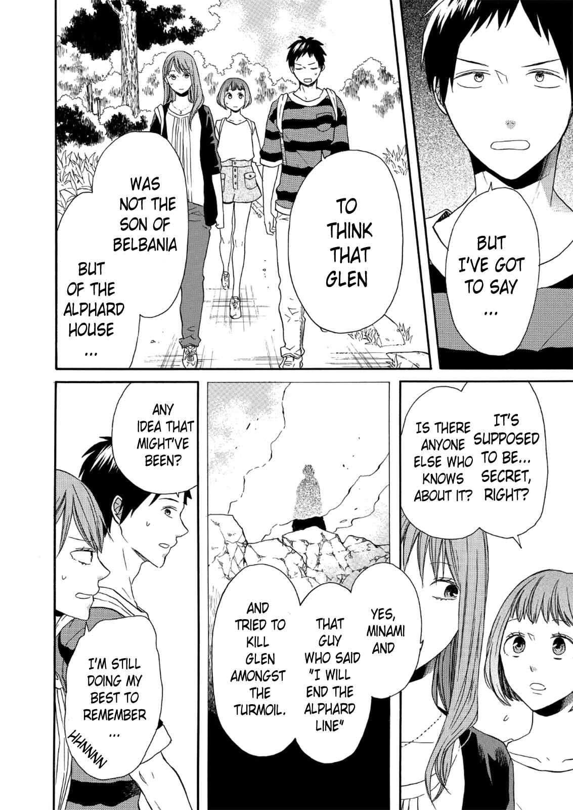 Bokura no Kiseki Chapter 64 - Page 6