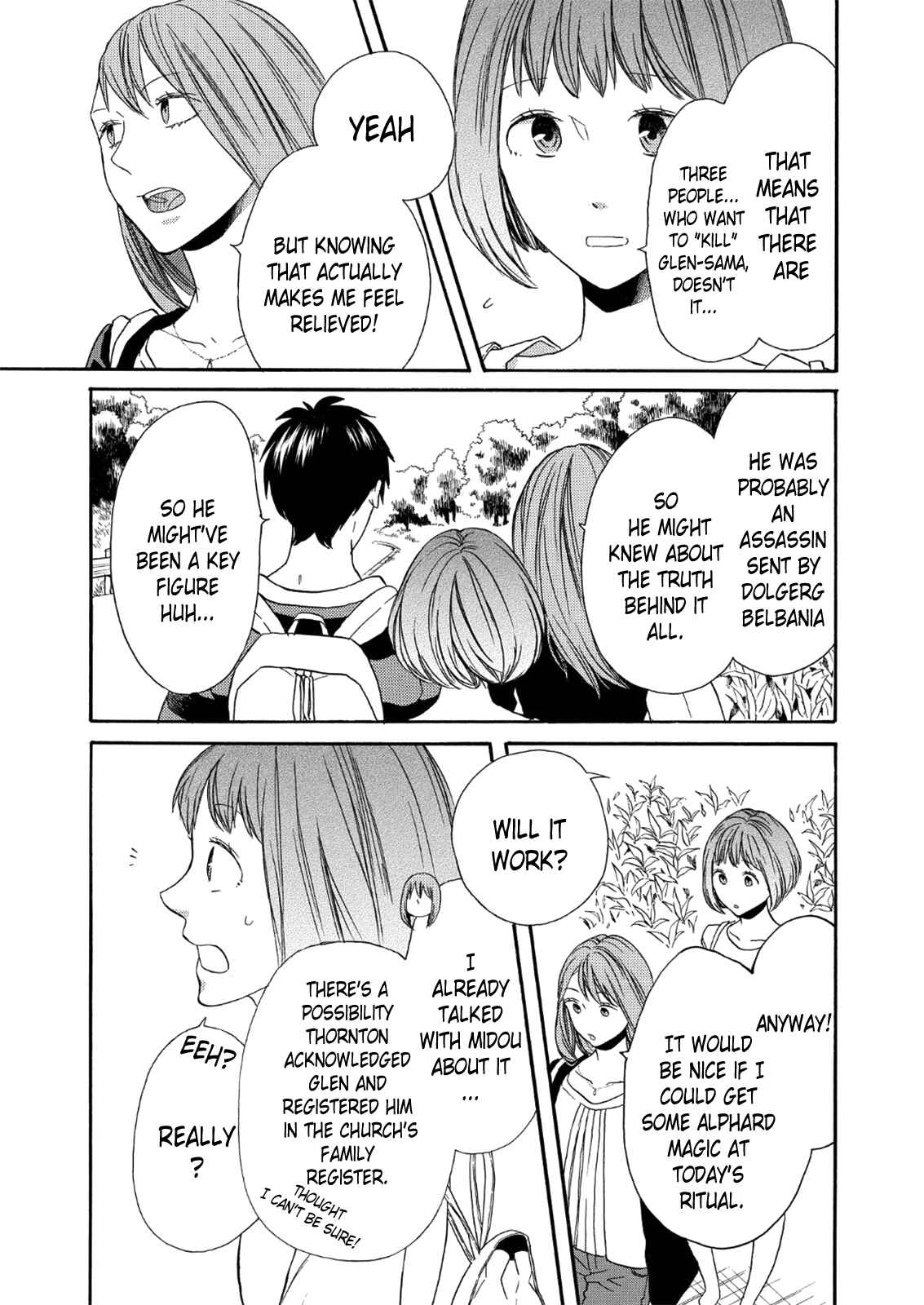 Bokura no Kiseki Chapter 64 - Page 7