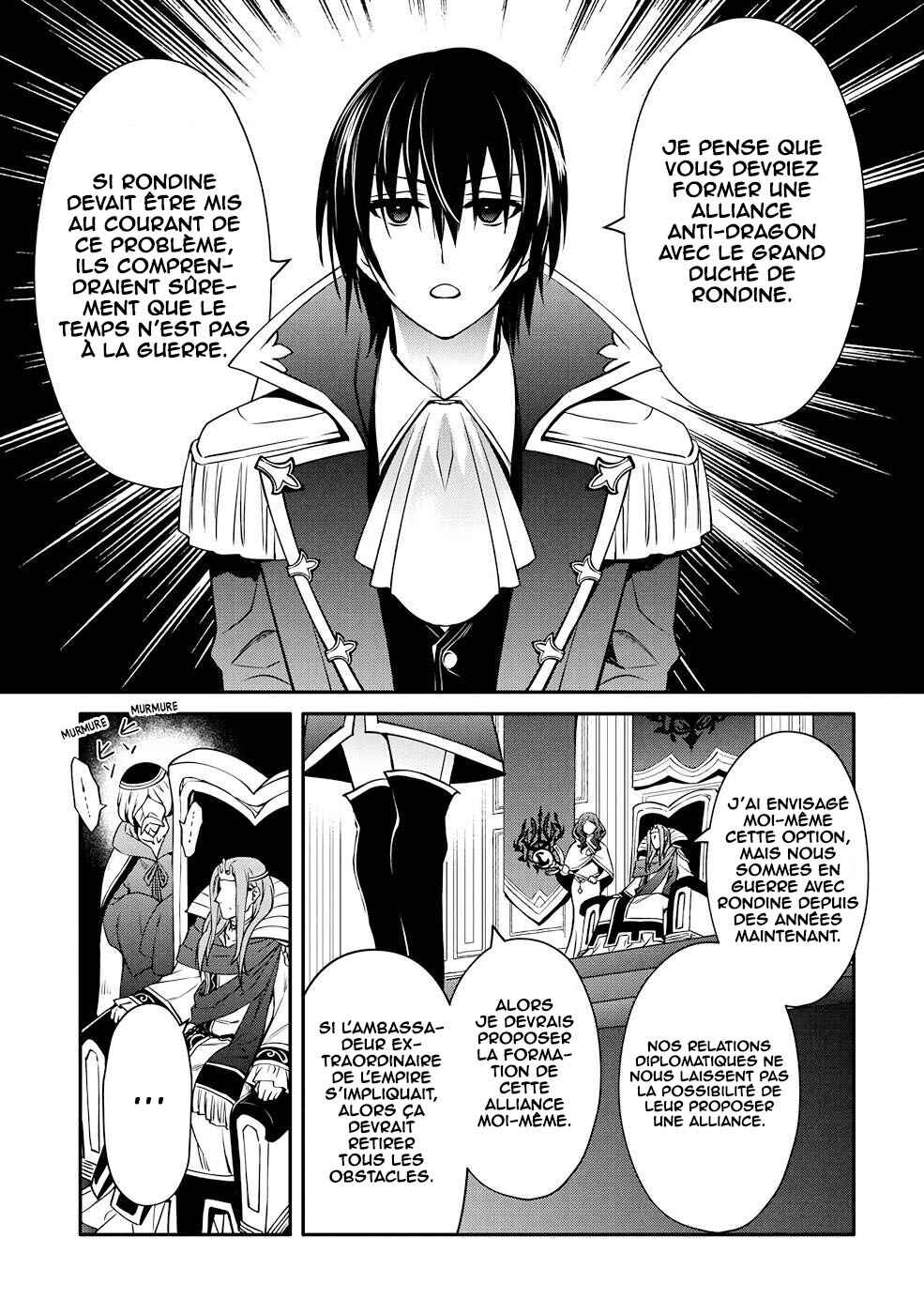 Saikyou Degarashi Ouji no An'yaku Teii Arasoi ~Teii ni Kyoumi Nai desu ga, Shinu no wa Iyana no de Otouto wo Koutei ni Shiyou to Omoimasu~ Chapter 28 - Page 10