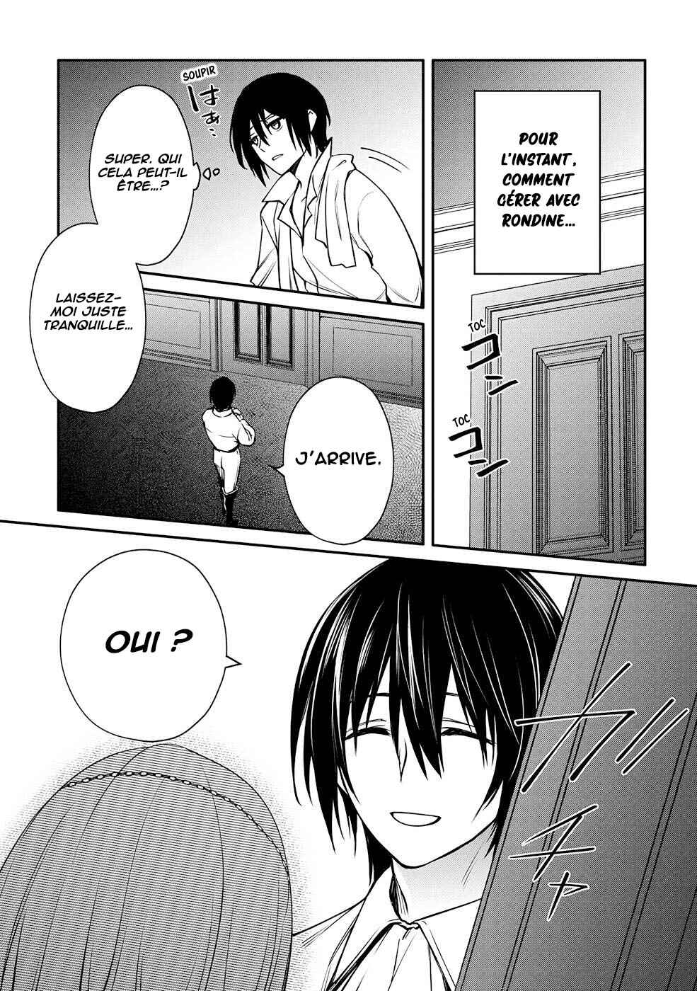 Saikyou Degarashi Ouji no An'yaku Teii Arasoi ~Teii ni Kyoumi Nai desu ga, Shinu no wa Iyana no de Otouto wo Koutei ni Shiyou to Omoimasu~ Chapter 28 - Page 14