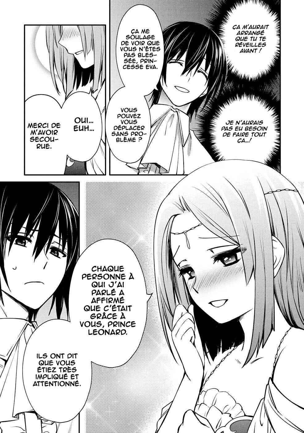 Saikyou Degarashi Ouji no An'yaku Teii Arasoi ~Teii ni Kyoumi Nai desu ga, Shinu no wa Iyana no de Otouto wo Koutei ni Shiyou to Omoimasu~ Chapter 28 - Page 16