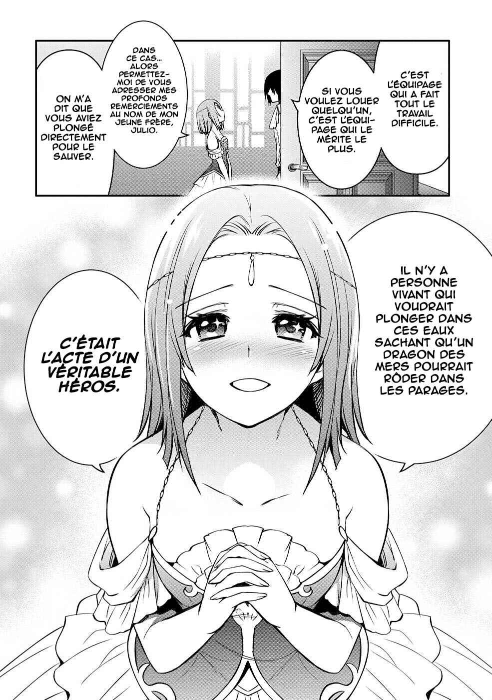 Saikyou Degarashi Ouji no An'yaku Teii Arasoi ~Teii ni Kyoumi Nai desu ga, Shinu no wa Iyana no de Otouto wo Koutei ni Shiyou to Omoimasu~ Chapter 28 - Page 17
