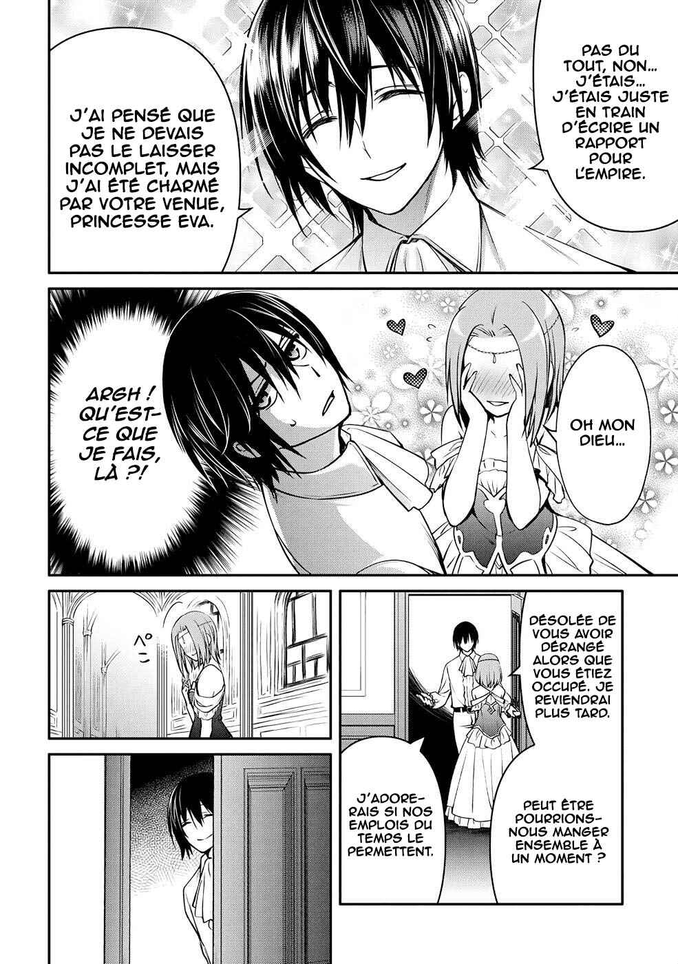 Saikyou Degarashi Ouji no An'yaku Teii Arasoi ~Teii ni Kyoumi Nai desu ga, Shinu no wa Iyana no de Otouto wo Koutei ni Shiyou to Omoimasu~ Chapter 28 - Page 19