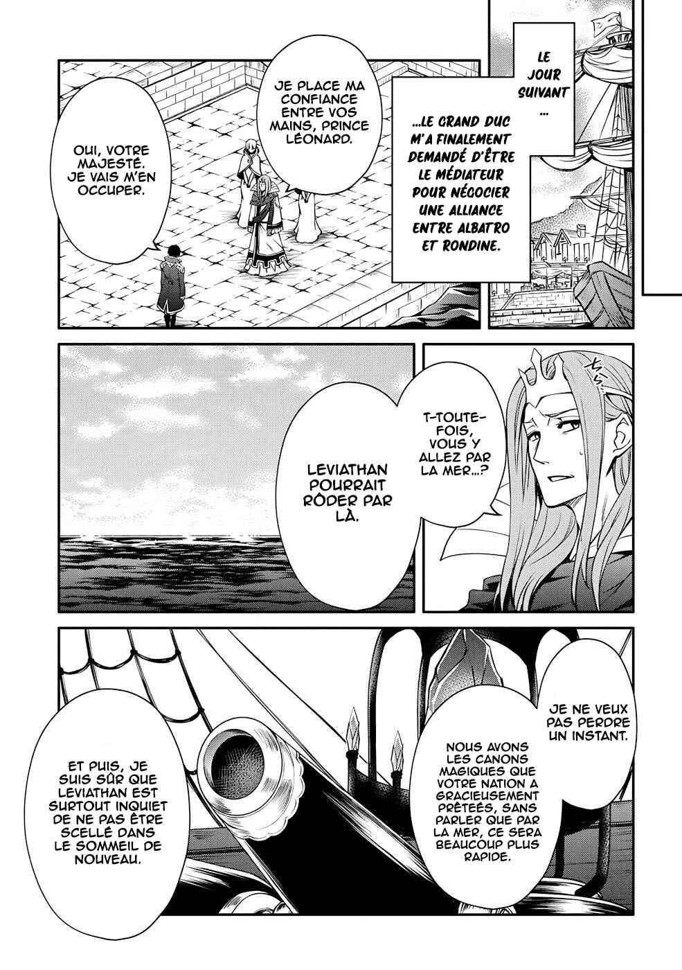 Saikyou Degarashi Ouji no An'yaku Teii Arasoi ~Teii ni Kyoumi Nai desu ga, Shinu no wa Iyana no de Otouto wo Koutei ni Shiyou to Omoimasu~ Chapter 28 - Page 22