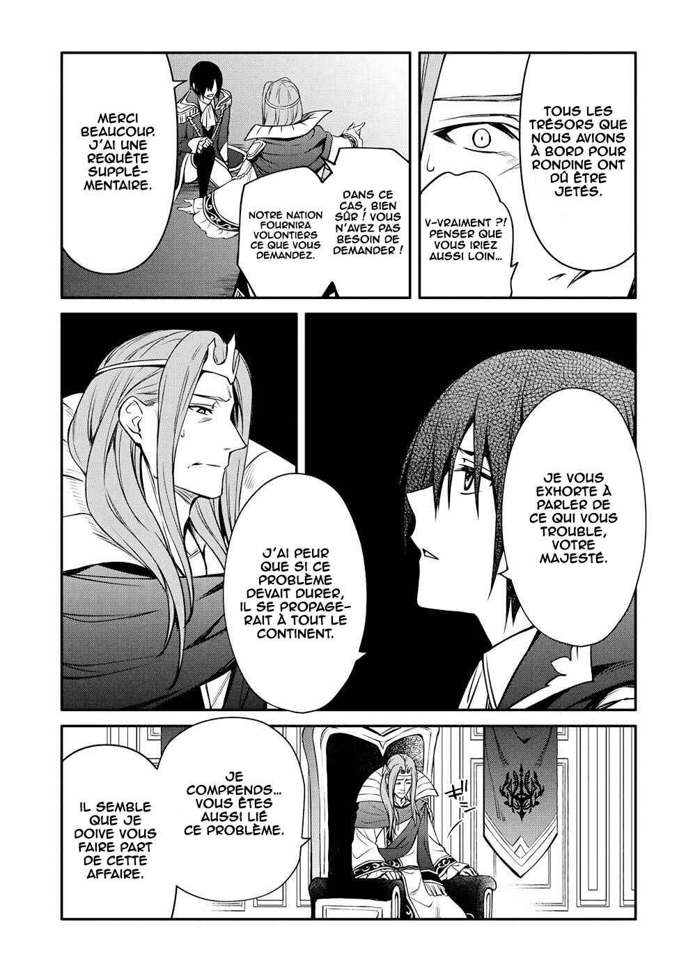 Saikyou Degarashi Ouji no An'yaku Teii Arasoi ~Teii ni Kyoumi Nai desu ga, Shinu no wa Iyana no de Otouto wo Koutei ni Shiyou to Omoimasu~ Chapter 28 - Page 6