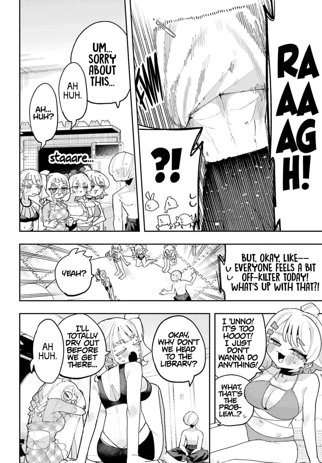 Osananajimi o Erabenai! Chapter 12 - Page 11