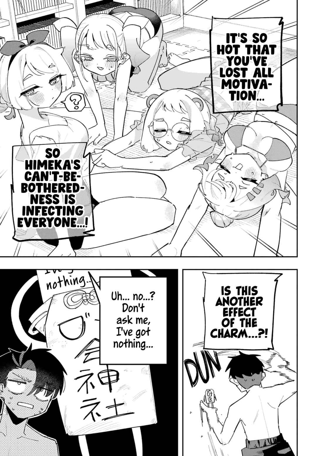 Osananajimi o Erabenai! Chapter 12 - Page 14