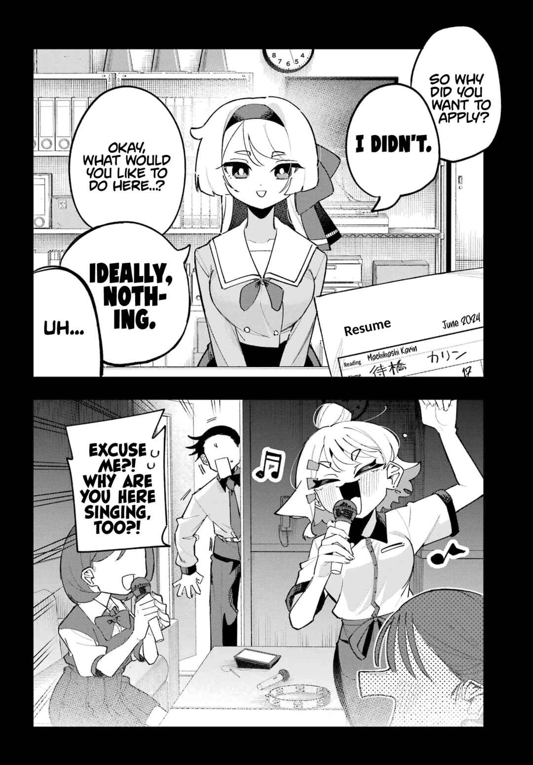 Osananajimi o Erabenai! Chapter 12 - Page 5