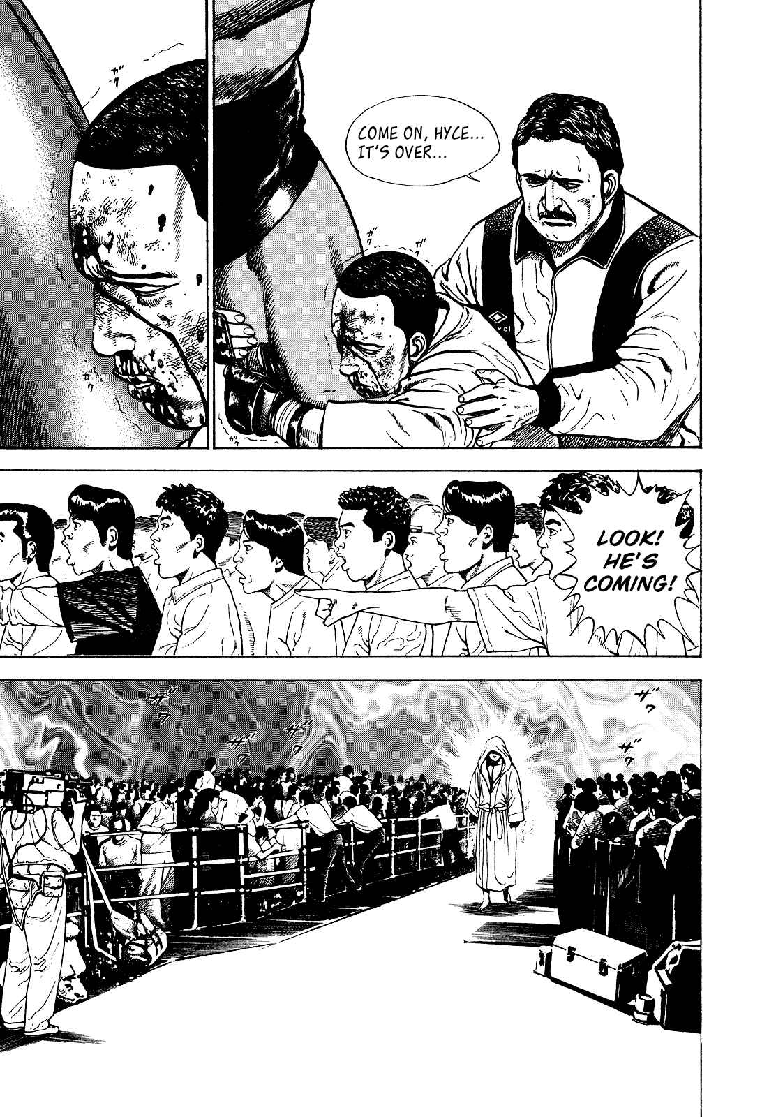 Koukou Tekken-den Tough Chapter 265 - Page 15