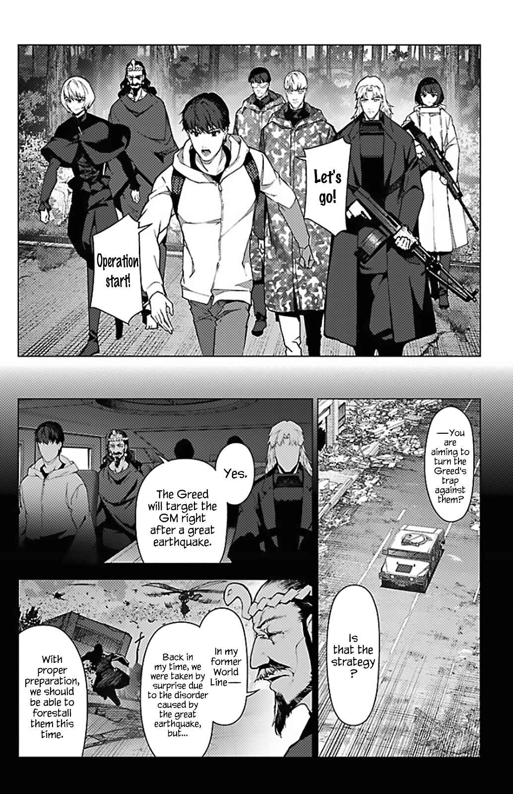 Darwin's Game Chapter 100 - Page 15