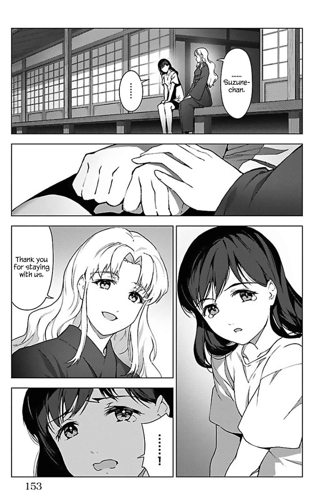 Darwin's Game Chapter 100 - Page 5