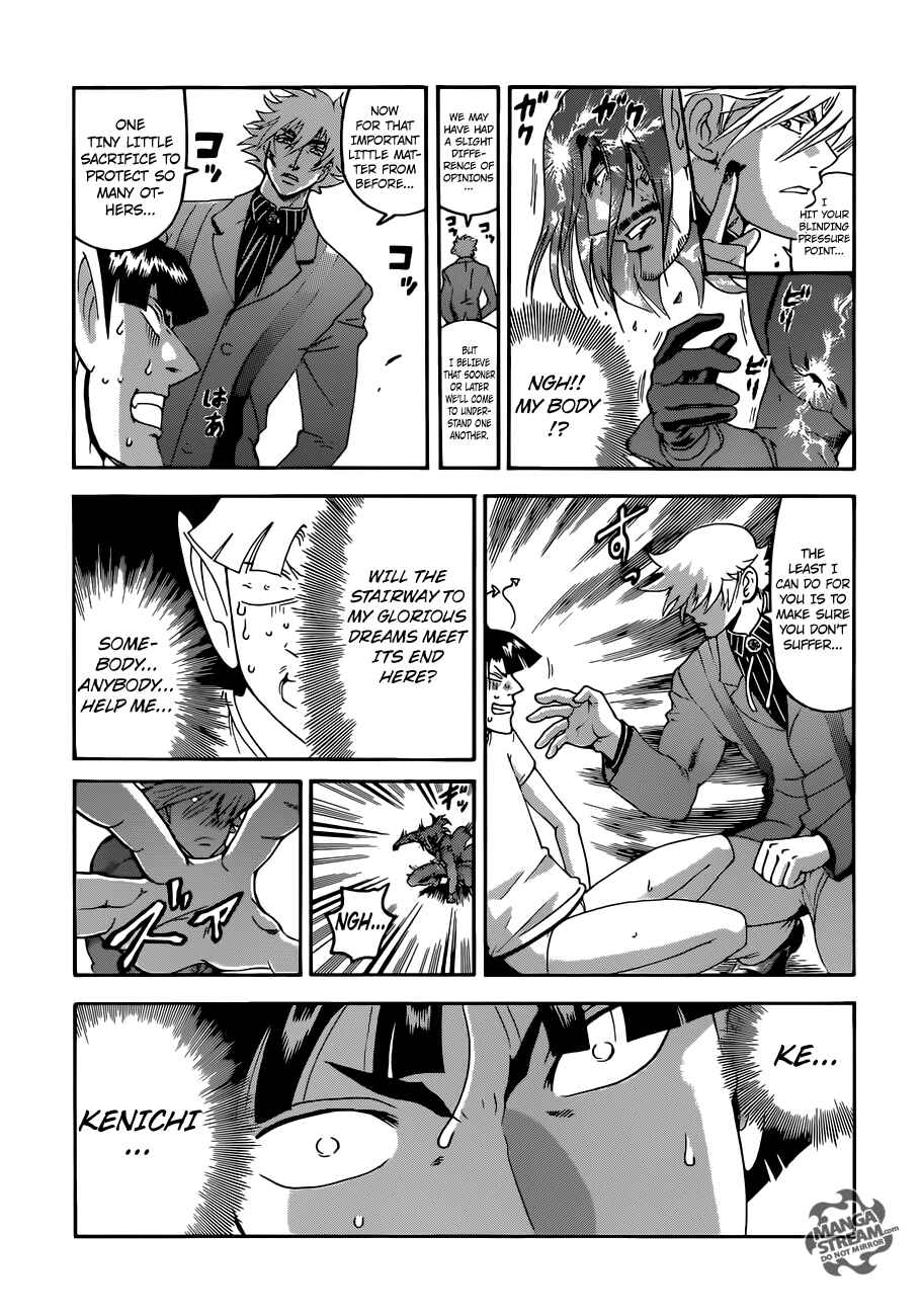Shijou Saikyou no Deshi Kenichi Chapter 571 - Page 10