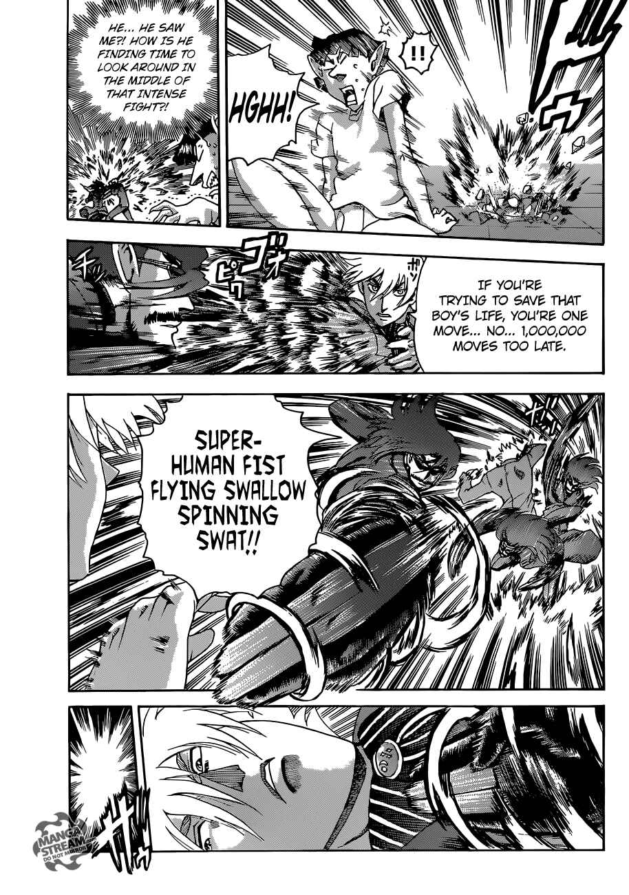 Shijou Saikyou no Deshi Kenichi Chapter 571 - Page 5