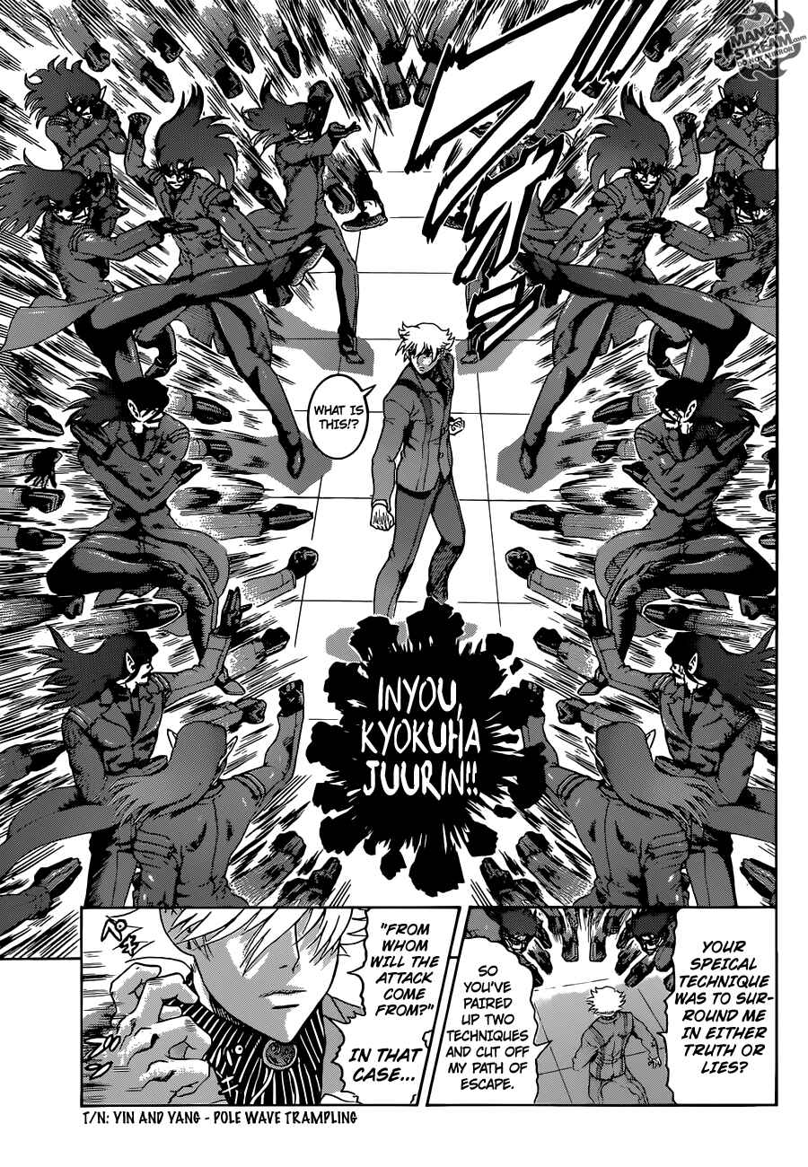 Shijou Saikyou no Deshi Kenichi Chapter 571 - Page 7
