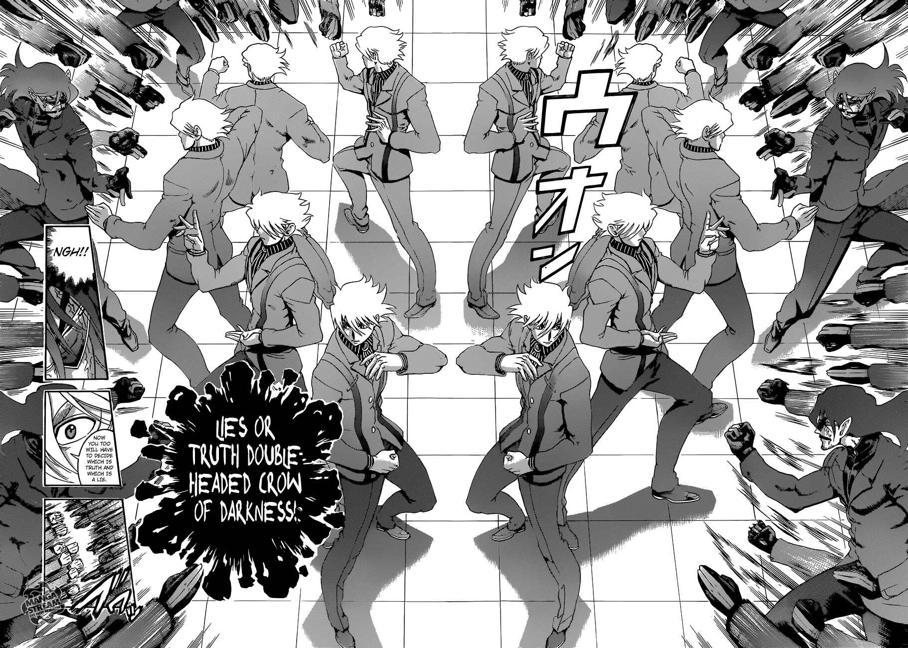 Shijou Saikyou no Deshi Kenichi Chapter 571 - Page 8