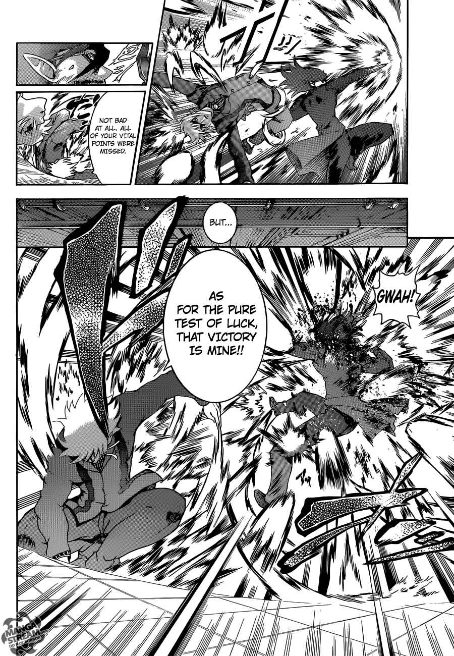 Shijou Saikyou no Deshi Kenichi Chapter 571 - Page 9