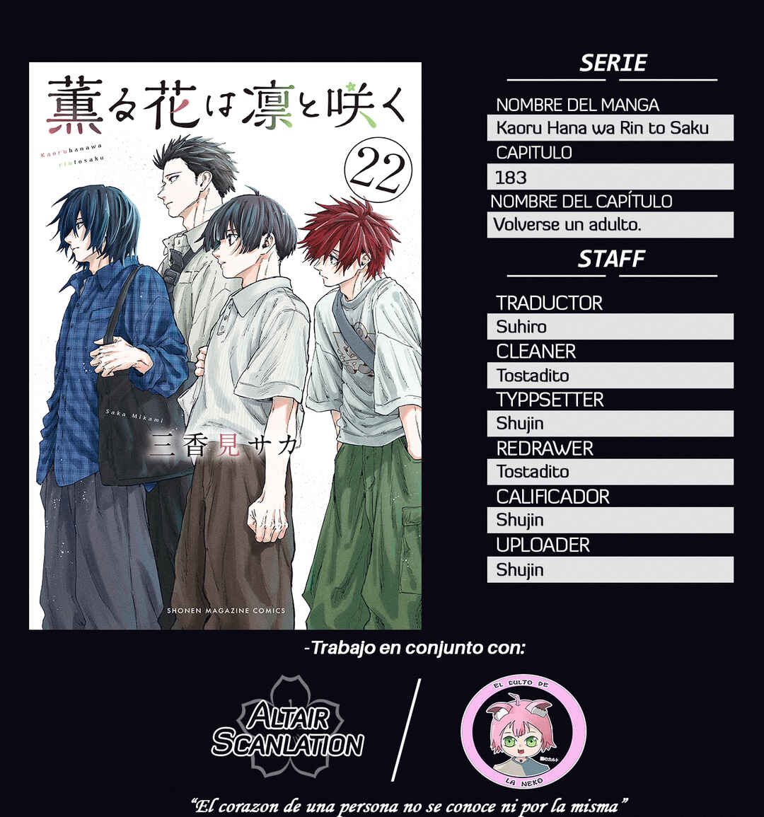 Kaoru Hana wa Rin to Saku Chapter 183 - Page 1