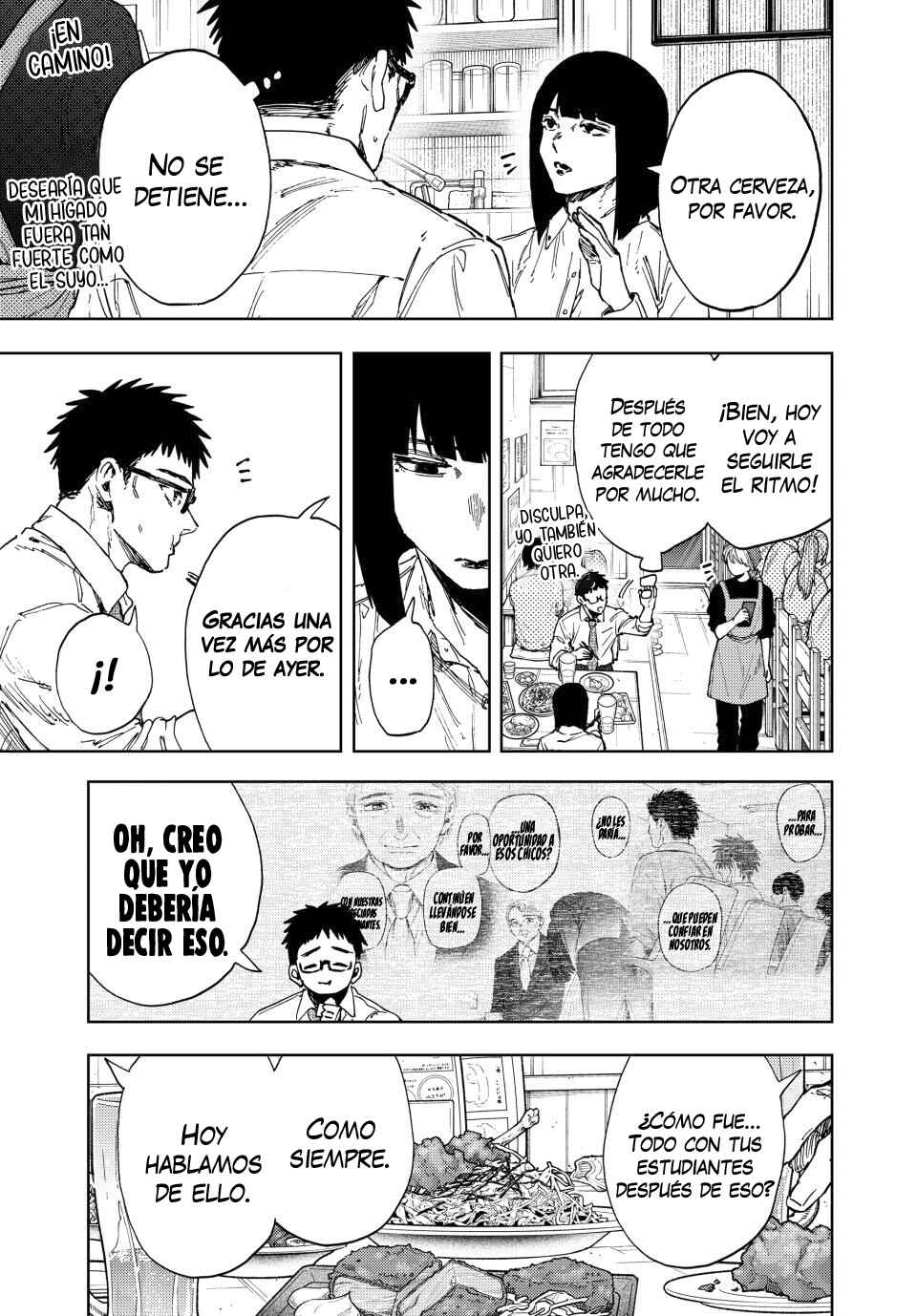 Kaoru Hana wa Rin to Saku Chapter 183 - Page 11