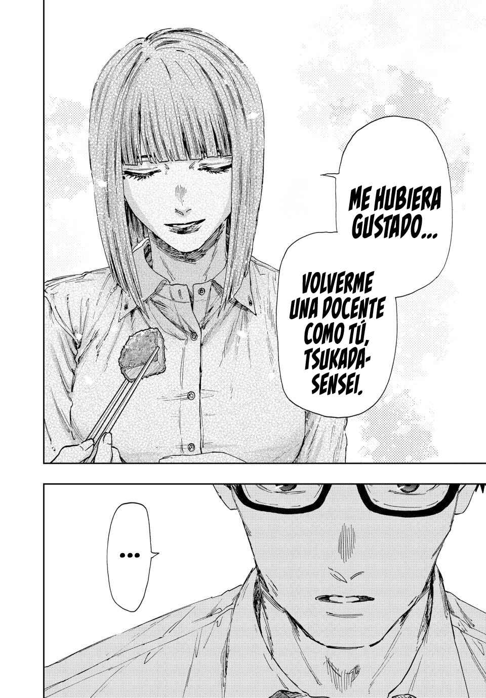 Kaoru Hana wa Rin to Saku Chapter 183 - Page 16
