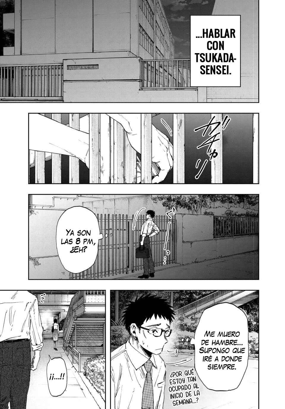 Kaoru Hana wa Rin to Saku Chapter 183 - Page 5