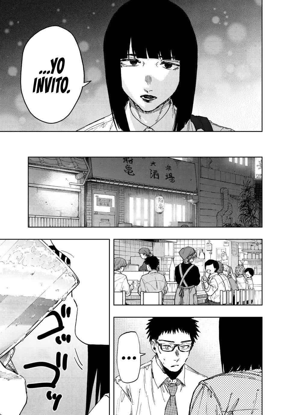 Kaoru Hana wa Rin to Saku Chapter 183 - Page 9