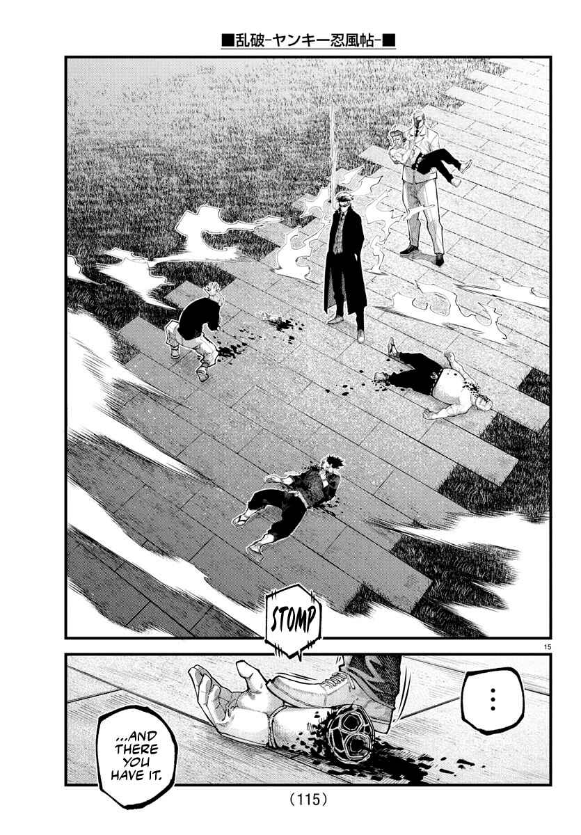 Rappa - Yankee Ninpuuchou Chapter 23 - Page 13