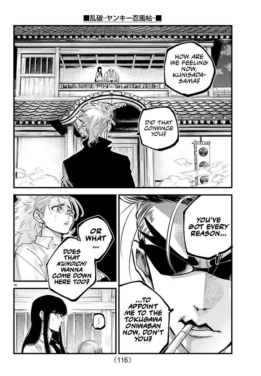 Rappa - Yankee Ninpuuchou Chapter 23 - Page 14
