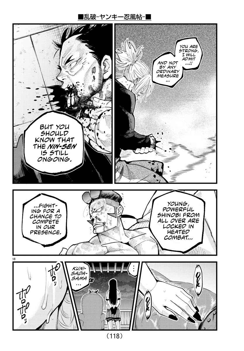 Rappa - Yankee Ninpuuchou Chapter 23 - Page 16