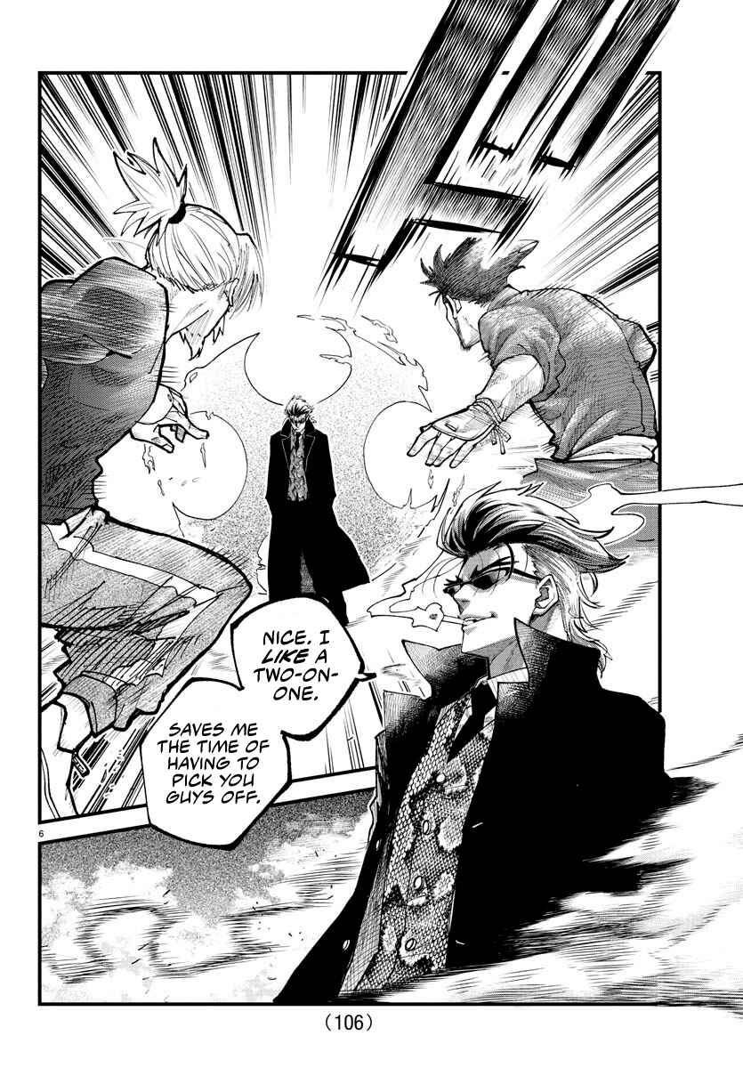 Rappa - Yankee Ninpuuchou Chapter 23 - Page 5