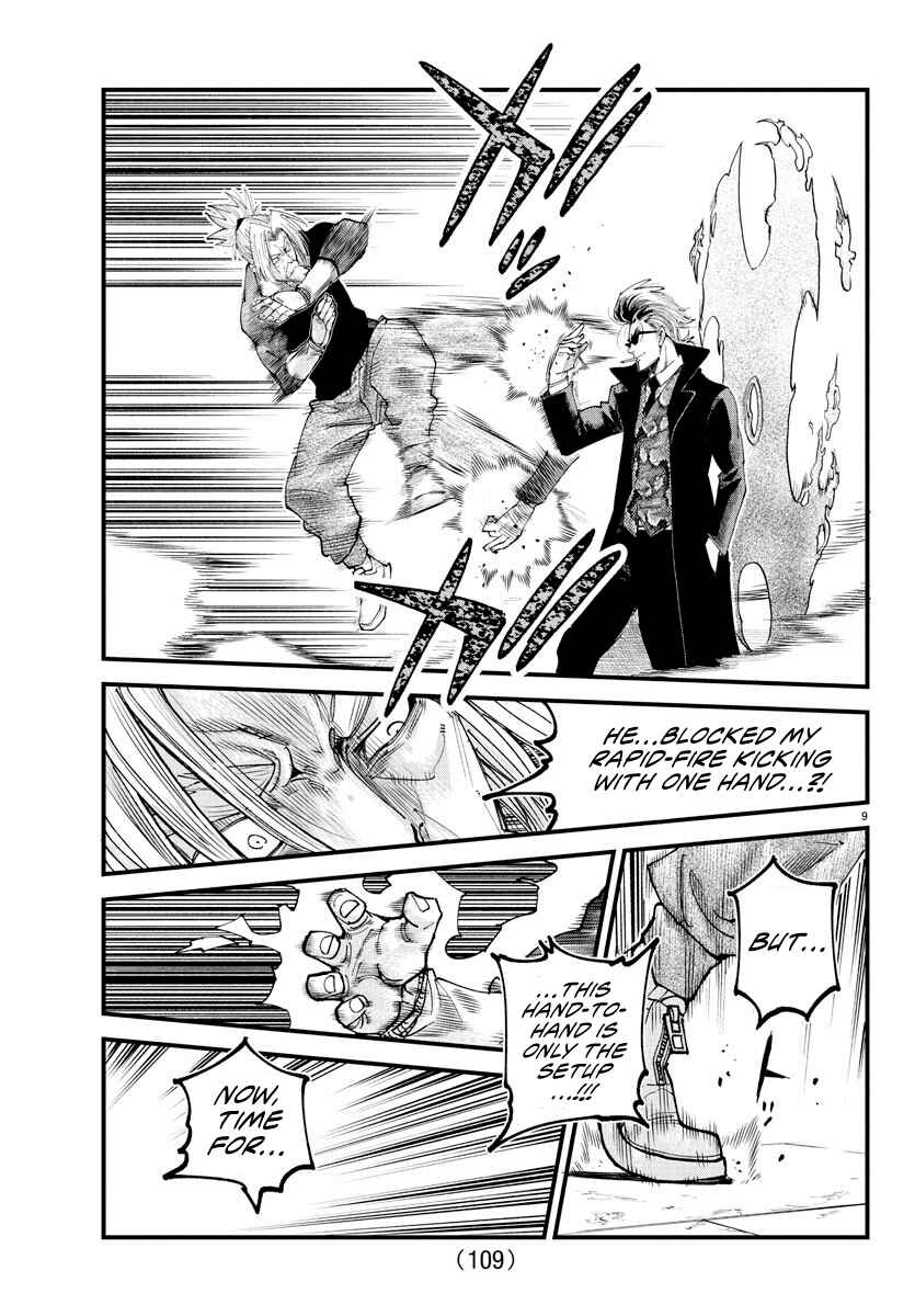 Rappa - Yankee Ninpuuchou Chapter 23 - Page 8