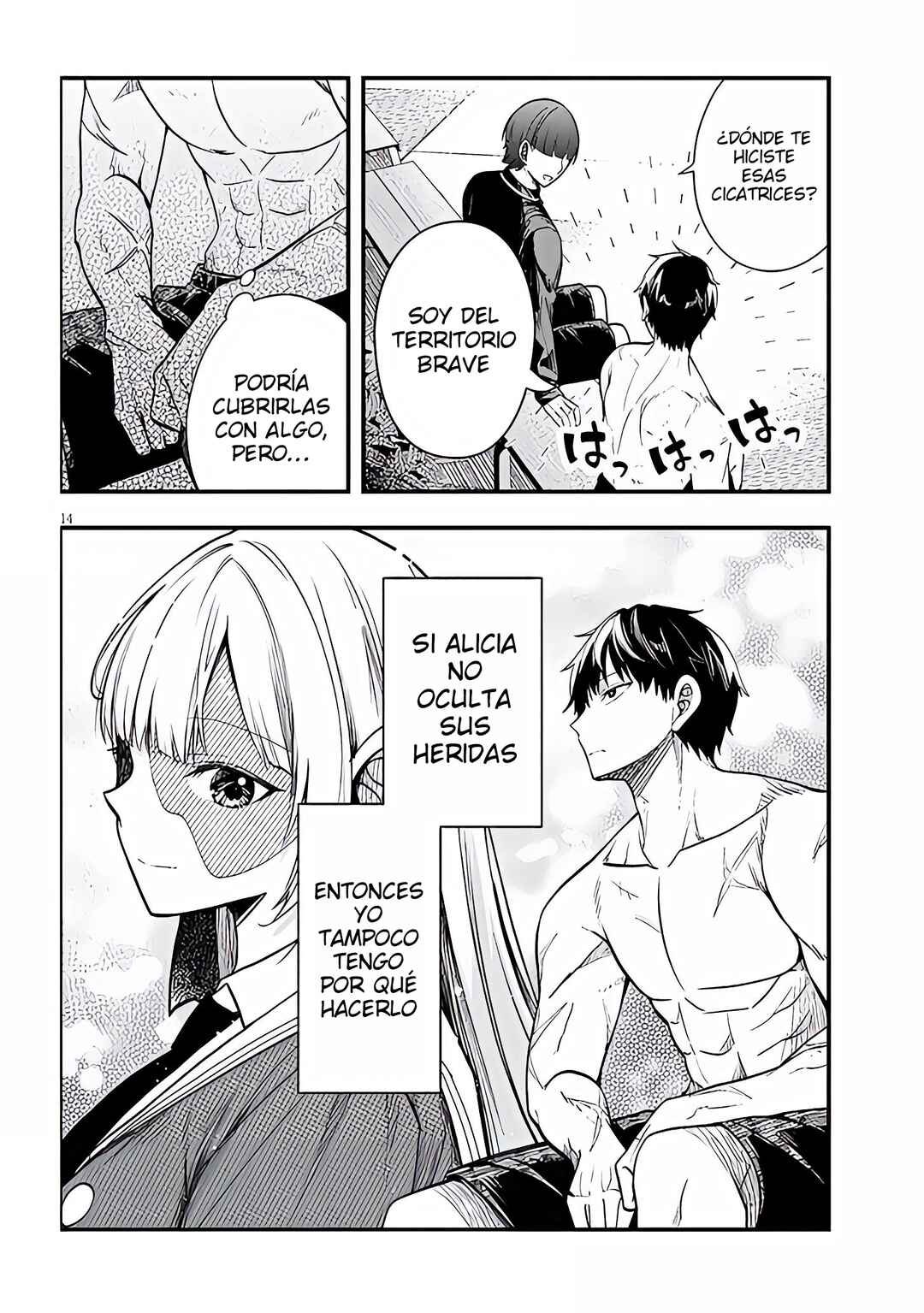 Henkyou Mobu Kizoku no Uchi ni Totsuidekita Akuyaku Reijou ga, Mechakucha Dekiru Ii Yome nandaga? Chapter 11 - Page 15