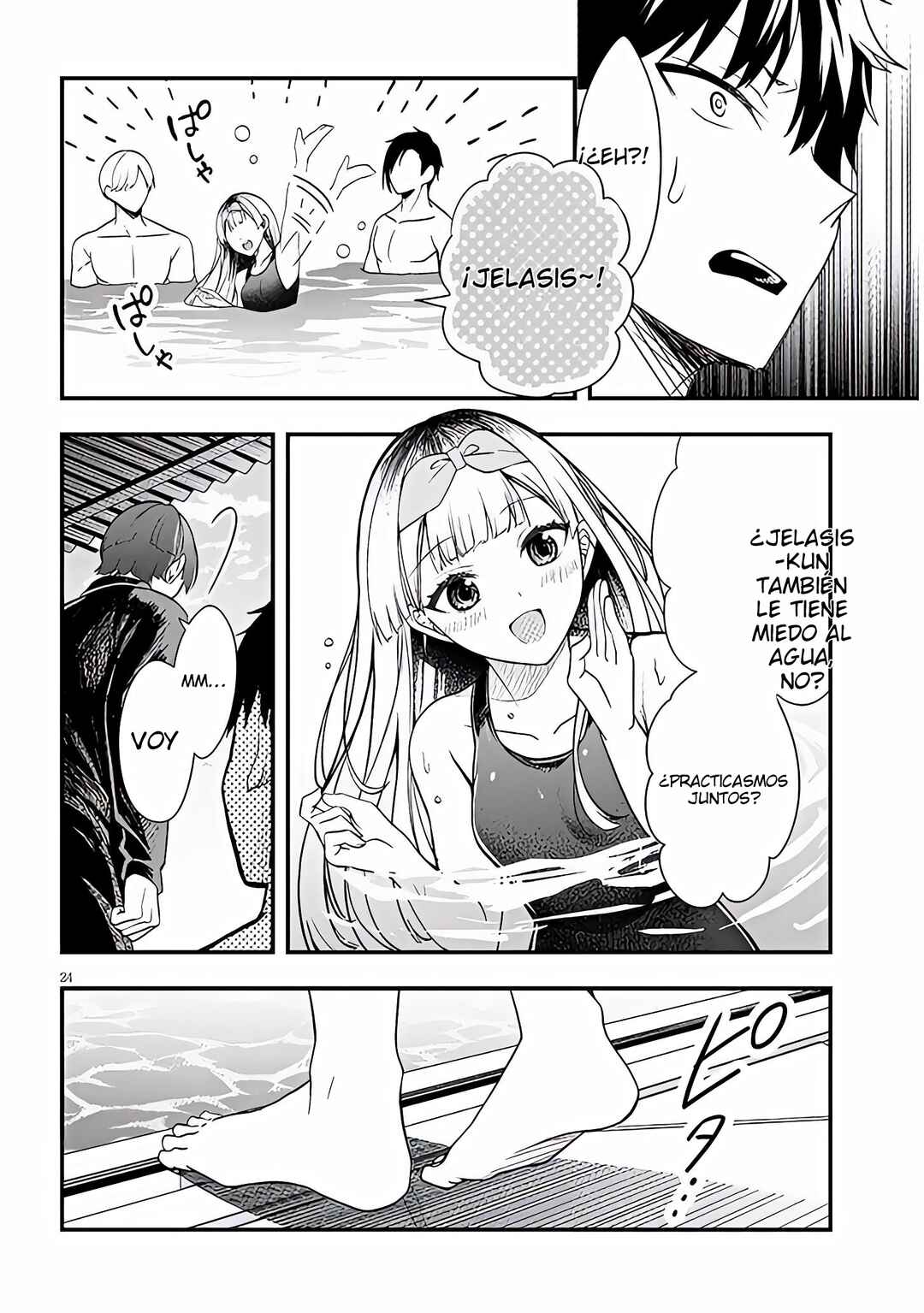 Henkyou Mobu Kizoku no Uchi ni Totsuidekita Akuyaku Reijou ga, Mechakucha Dekiru Ii Yome nandaga? Chapter 11 - Page 25
