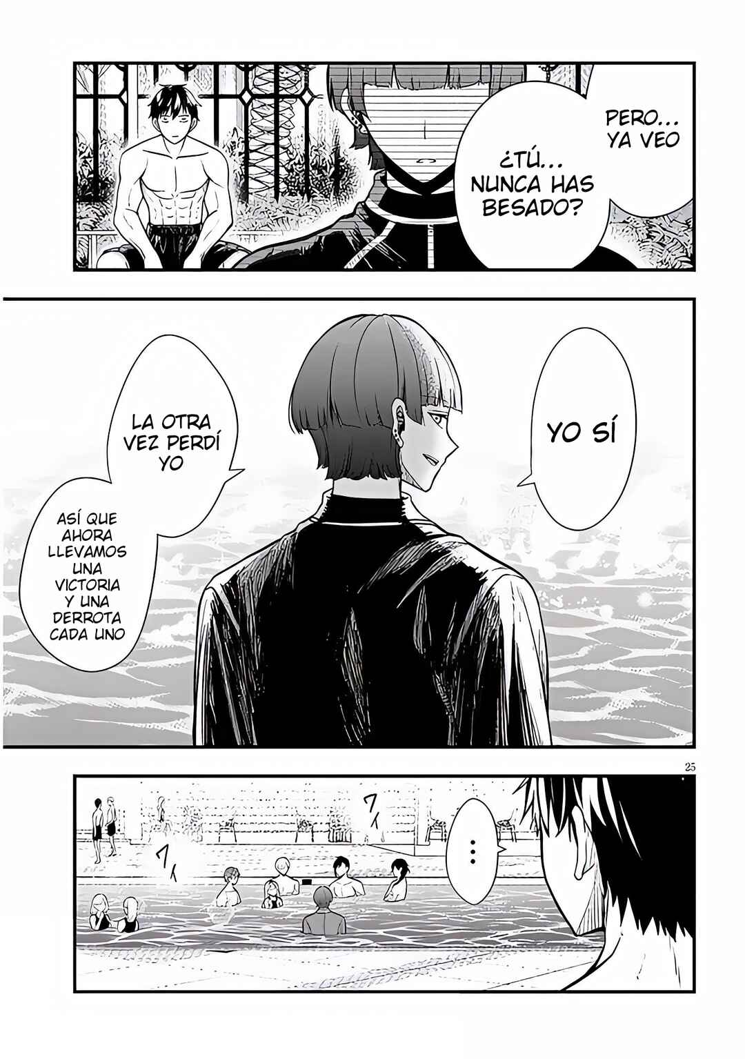 Henkyou Mobu Kizoku no Uchi ni Totsuidekita Akuyaku Reijou ga, Mechakucha Dekiru Ii Yome nandaga? Chapter 11 - Page 26