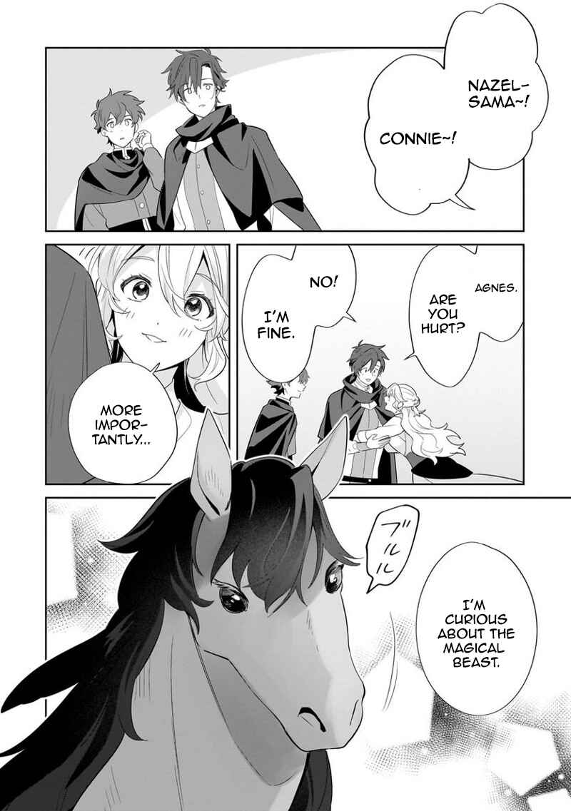 Imokusa Reijou desu ga Akuyaku Reisoku wo Tasuketara Kiniiraremashita Chapter 16 - Page 12
