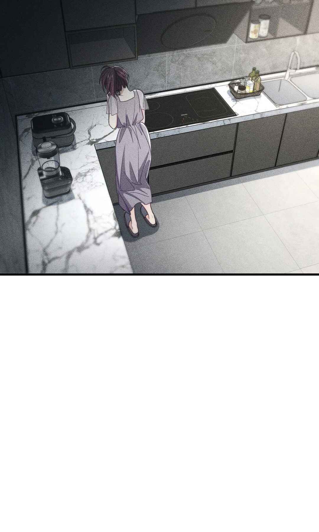 Lǎopó Qǐng Ānfèn Chapter 55 - Page 30